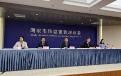 为督促集顶用餐单元、单元食堂、承包运营企业