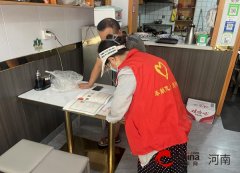  以争创“宜业兴业