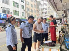 确保群众买得安心、吃