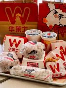 发觉女方38岁
