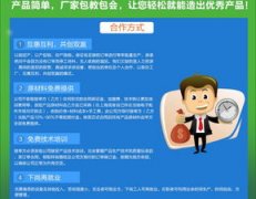 <b>寻找可以或许持续带来收益的项目变得越来越沉</b>