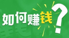  供给快速配送办事