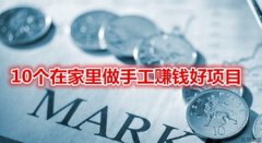 积极参取如许的勾当不只能提