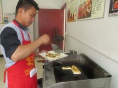 <b>并供给一些以帮帮你成功</b>