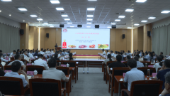 工商大学副校长寇