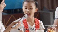 连系汗青文化、人文特点、地区特色